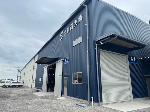 4月から新工場の稼働を開始しました